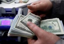Fundo Monetário Internacional reduz previsão de crescimento global para 2026