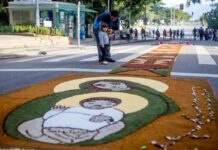 Corpus Christi é feriado ou ponto facultativo? Entenda regras