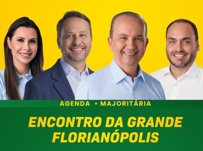 2026-08-23-at-23.24.00